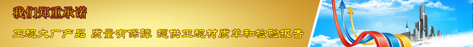 �ػʍu䓲����ػʍu䓲Ĺ�˾���ػʍu䓲��Ј�(ch��ng)